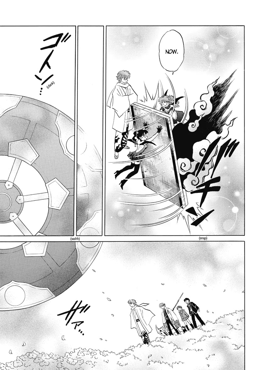 Kyoukai no Rinne Chapter 30 page 17 - Chapter 30: President