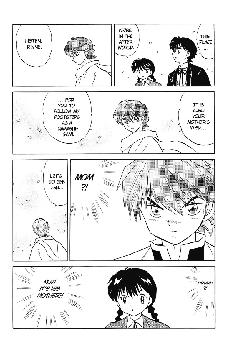 Kyoukai no Rinne Chapter 30 page 18 - Chapter 30: President