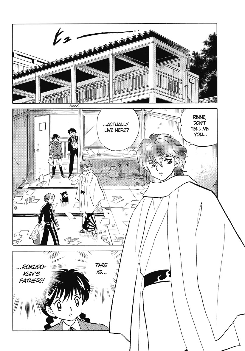 Kyoukai no Rinne Chapter 30 page 2 - Chapter 30: President