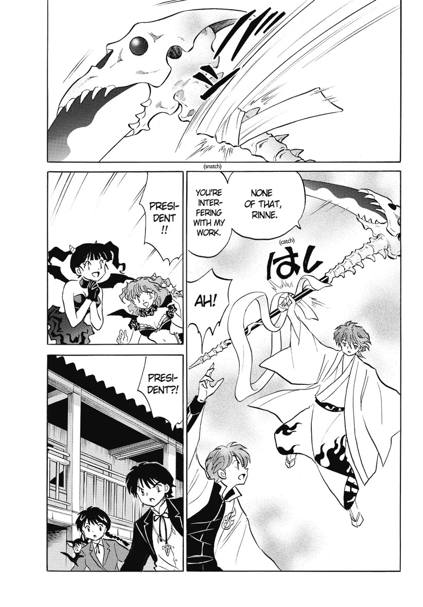 Kyoukai no Rinne Chapter 30 page 9 - Chapter 30: President
