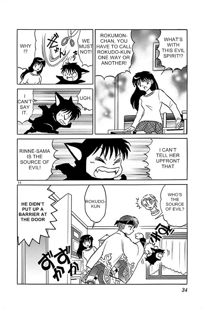 Kyoukai no Rinne Chapter 300 page 10 - Chapter 300: The Hair Grew