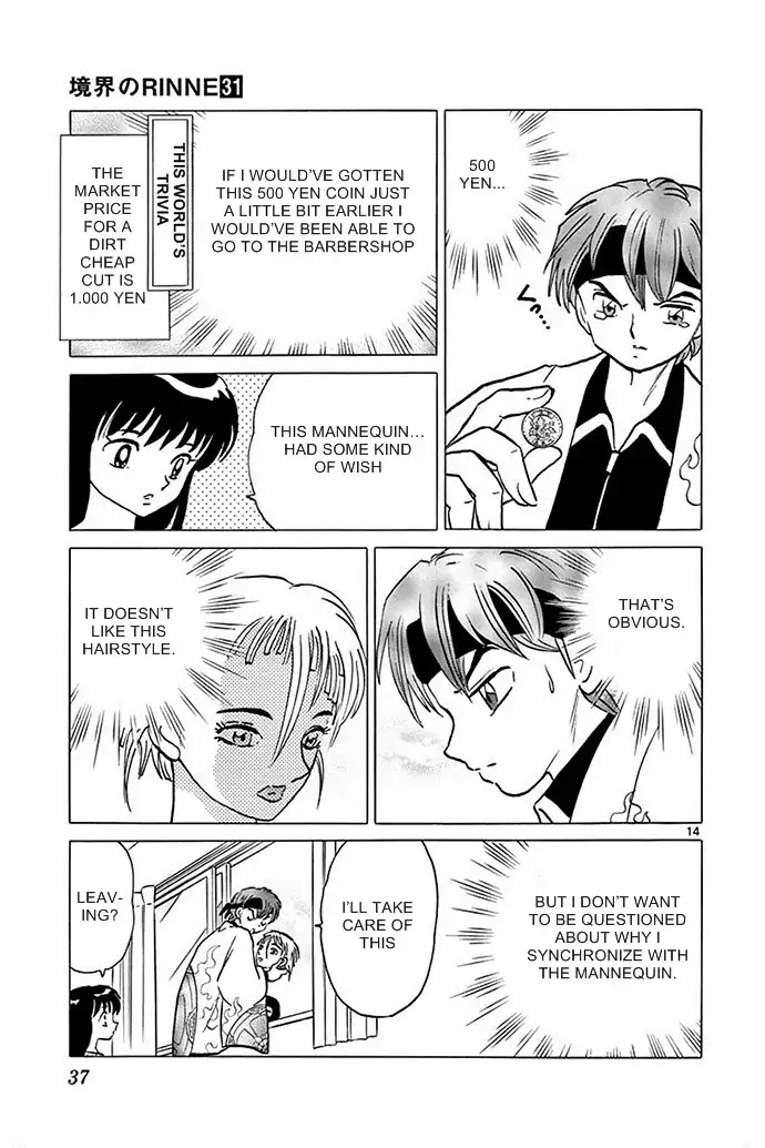 Kyoukai no Rinne Chapter 300 page 13 - Chapter 300: The Hair Grew