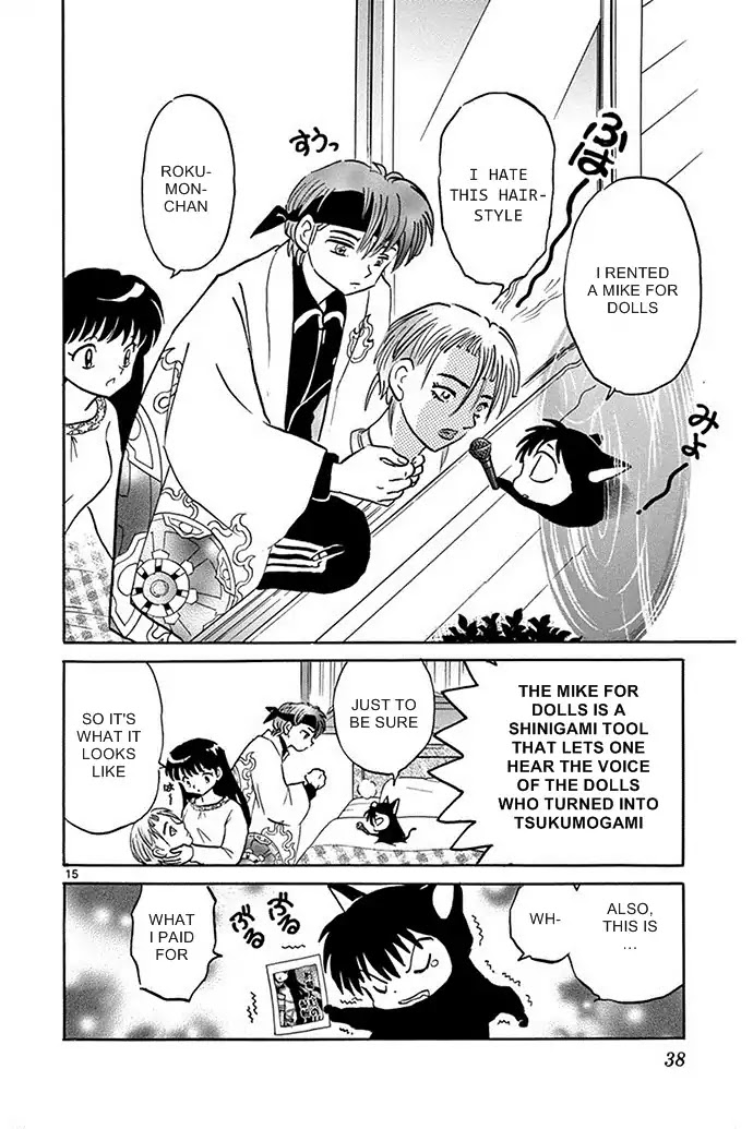 Kyoukai no Rinne Chapter 300 page 14 - Chapter 300: The Hair Grew