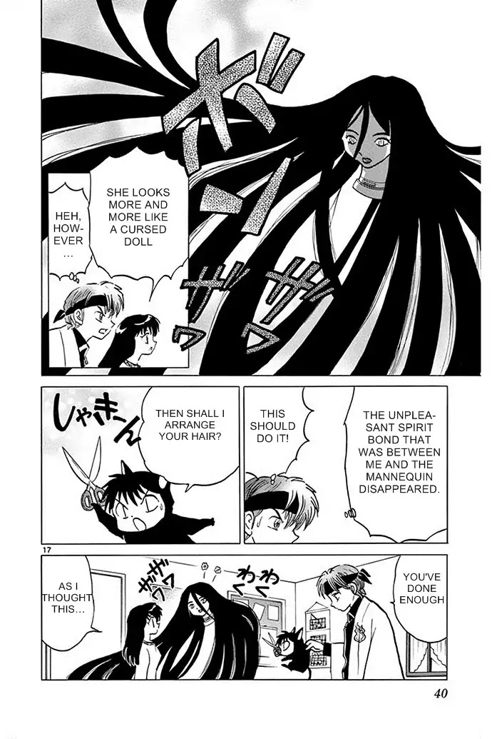 Kyoukai no Rinne Chapter 300 page 16 - Chapter 300: The Hair Grew