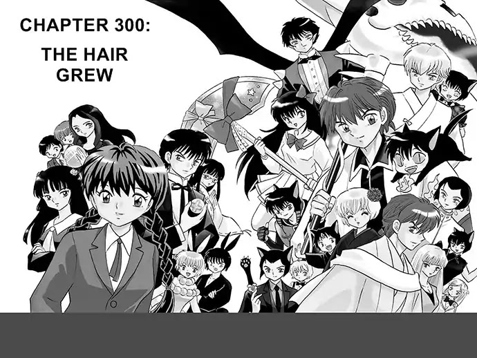 Kyoukai no Rinne Chapter 300 page 2 - Chapter 300: The Hair Grew