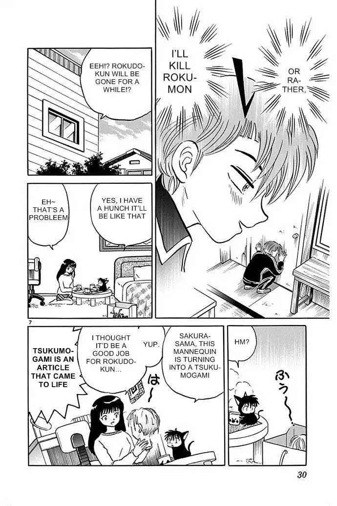 Kyoukai no Rinne Chapter 300 page 6 - Chapter 300: The Hair Grew