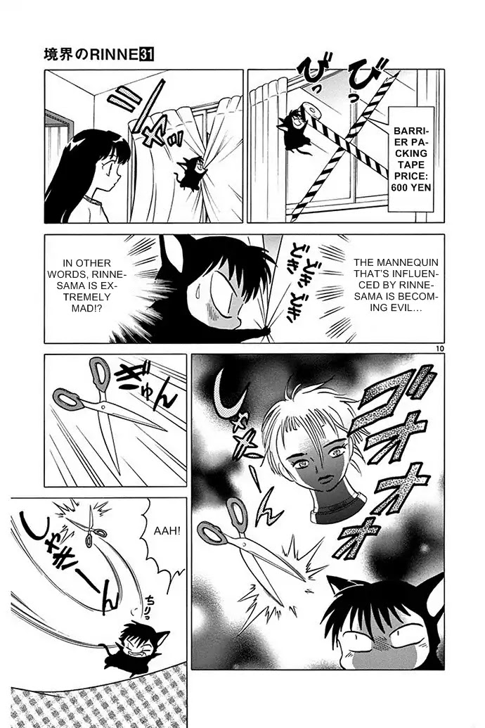 Kyoukai no Rinne Chapter 300 page 9 - Chapter 300: The Hair Grew