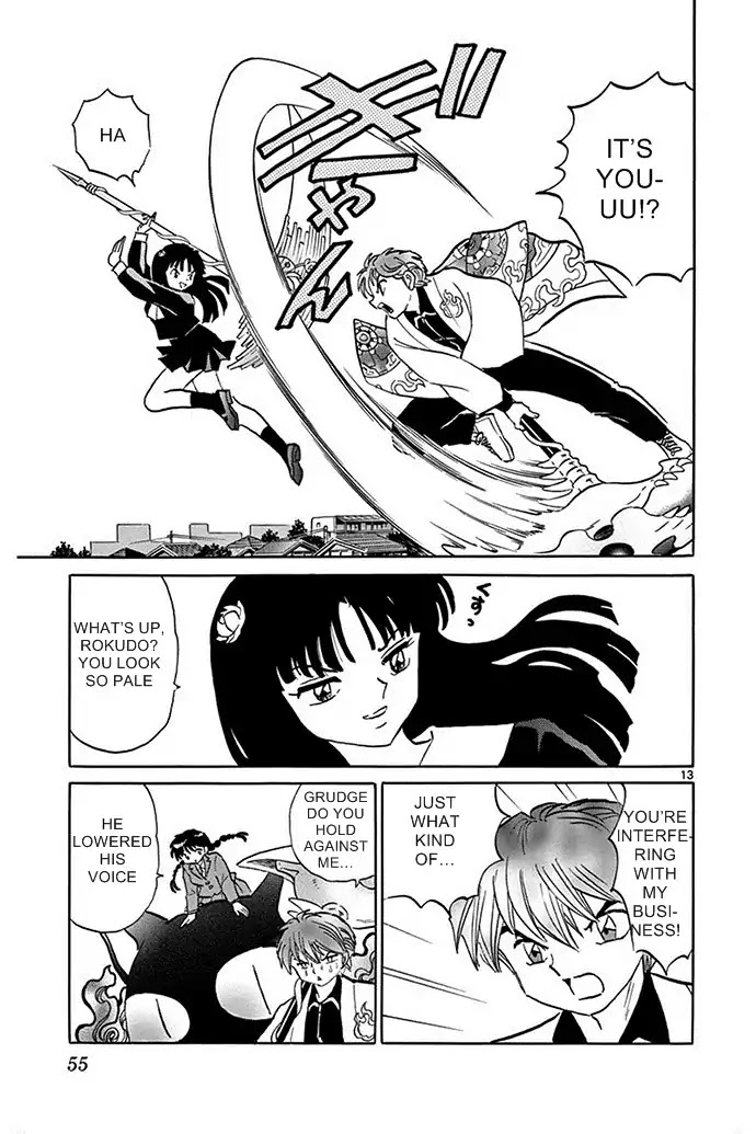 Kyoukai no Rinne Chapter 301 page 13 - Chapter 301: Renge's License