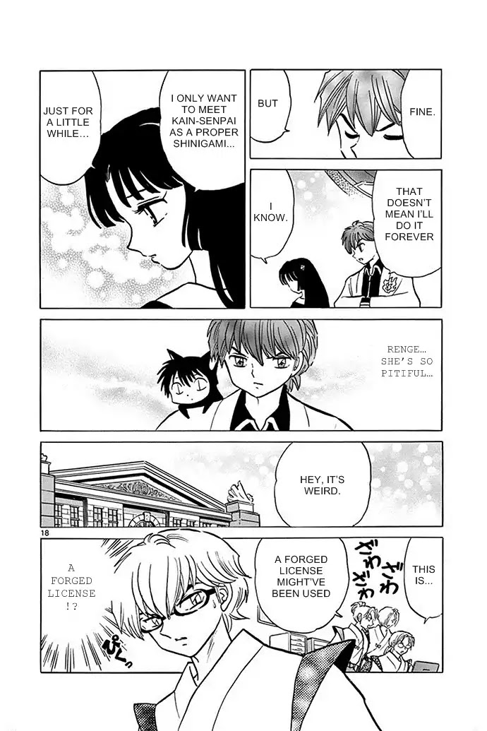 Kyoukai no Rinne Chapter 301 page 18 - Chapter 301: Renge's License