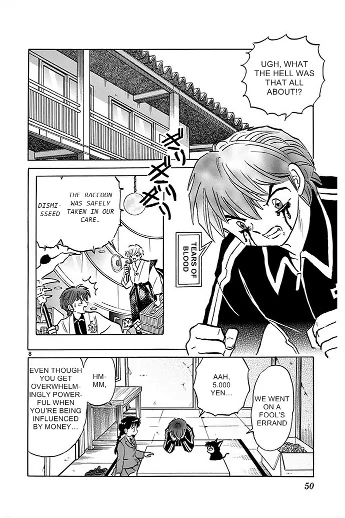 Kyoukai no Rinne Chapter 301 page 8 - Chapter 301: Renge's License