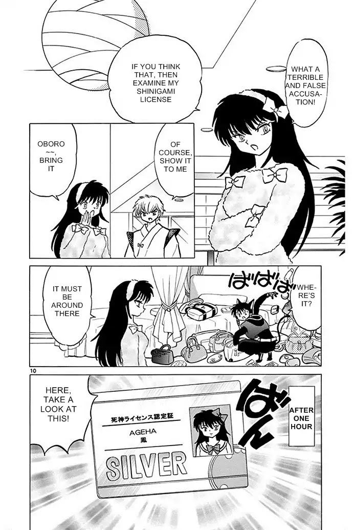 Kyoukai no Rinne Chapter 302 page 10 - Chapter 302: Tracking the Number
