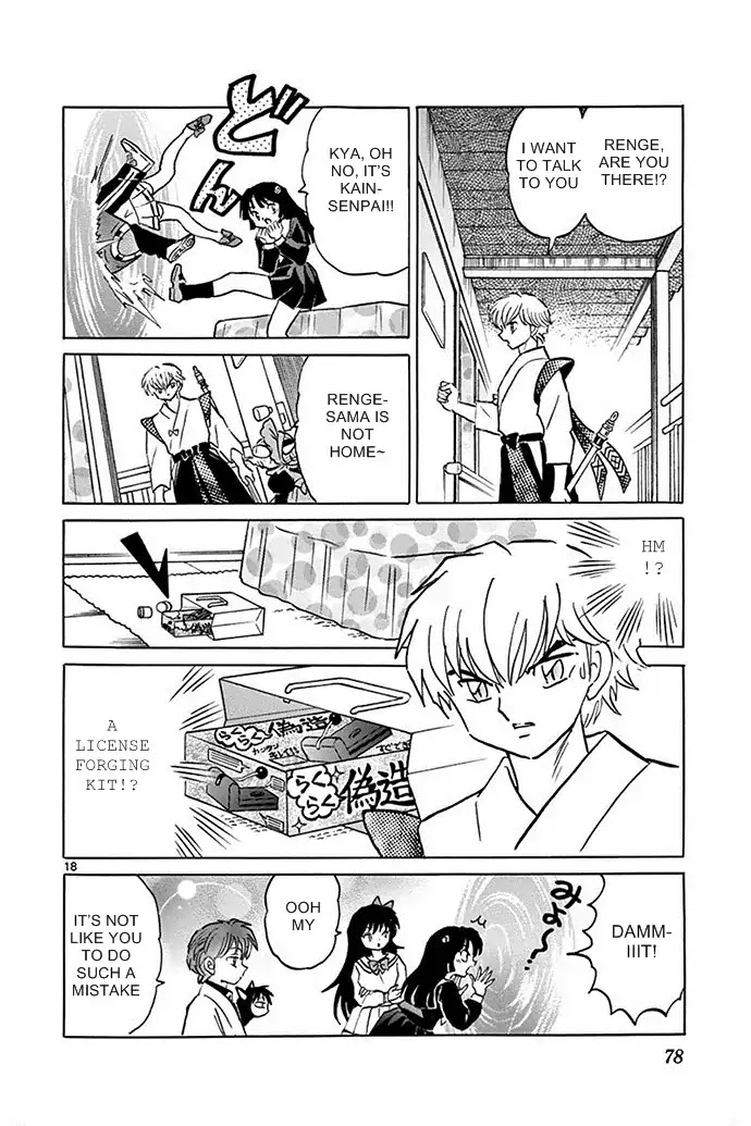 Kyoukai no Rinne Chapter 302 page 18 - Chapter 302: Tracking the Number