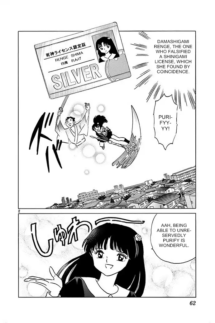 Kyoukai no Rinne Chapter 302 page 2 - Chapter 302: Tracking the Number