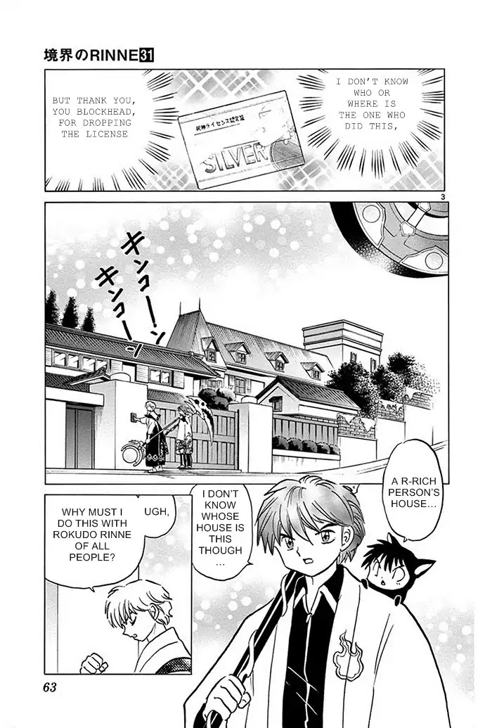 Kyoukai no Rinne Chapter 302 page 3 - Chapter 302: Tracking the Number