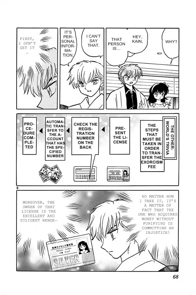 Kyoukai no Rinne Chapter 302 page 8 - Chapter 302: Tracking the Number