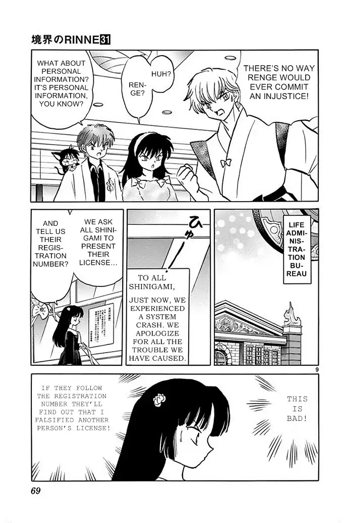 Kyoukai no Rinne Chapter 302 page 9 - Chapter 302: Tracking the Number