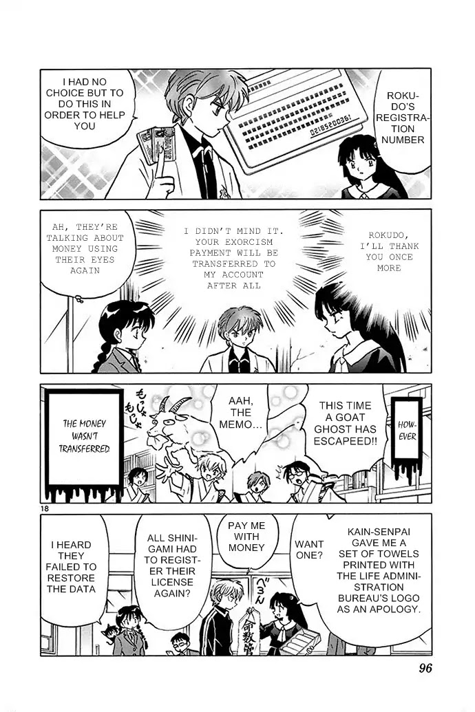 Kyoukai no Rinne Chapter 303 page 18 - Chapter 303: I Want To Believe