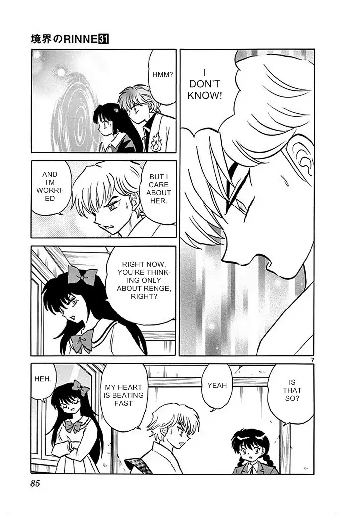 Kyoukai no Rinne Chapter 303 page 7 - Chapter 303: I Want To Believe