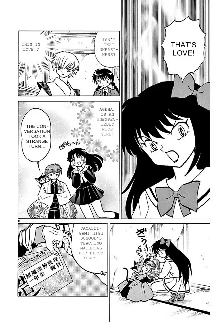 Kyoukai no Rinne Chapter 303 page 8 - Chapter 303: I Want To Believe