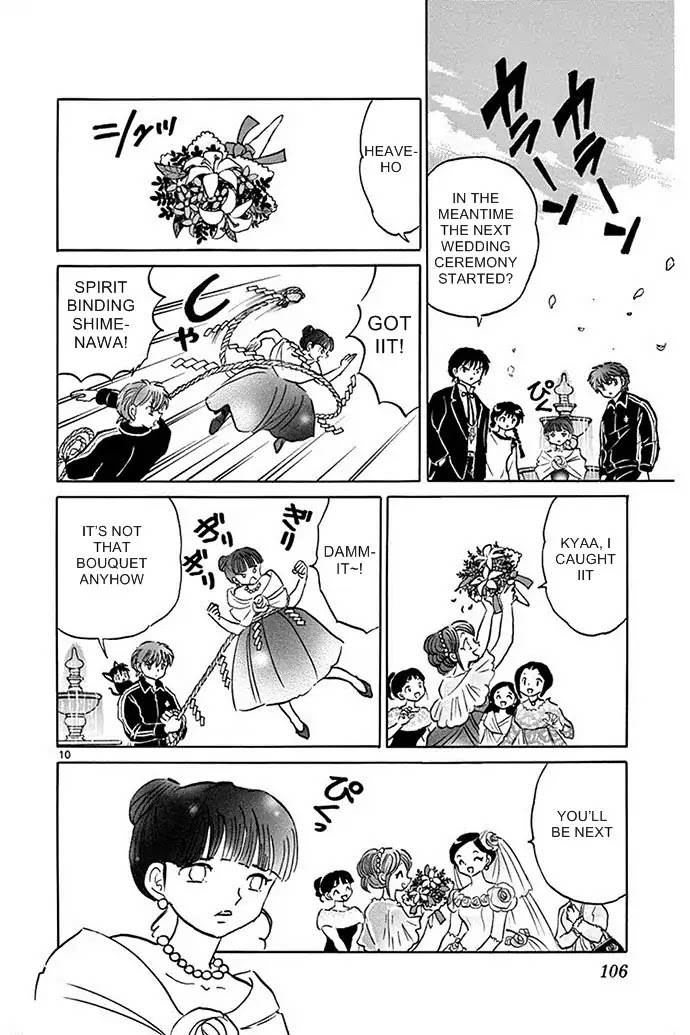 Kyoukai no Rinne Chapter 304 page 10 - Chapter 304: I Want A Bouquet