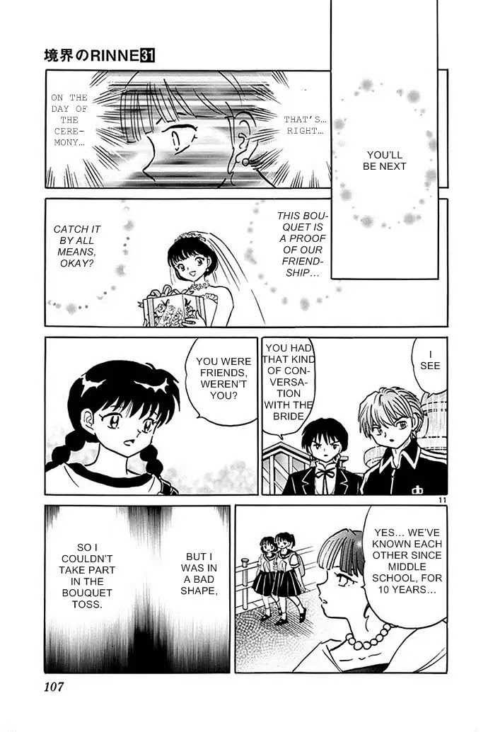 Kyoukai no Rinne Chapter 304 page 11 - Chapter 304: I Want A Bouquet