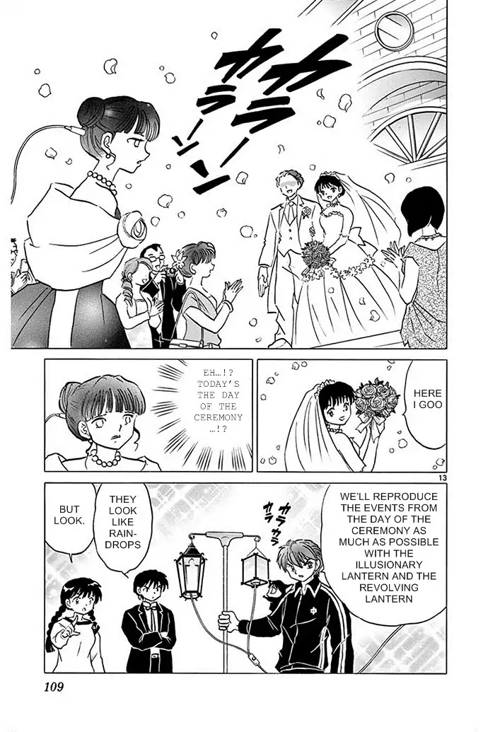 Kyoukai no Rinne Chapter 304 page 13 - Chapter 304: I Want A Bouquet