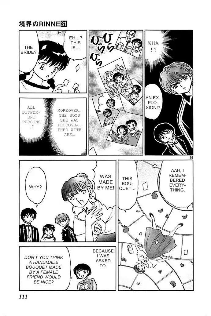 Kyoukai no Rinne Chapter 304 page 15 - Chapter 304: I Want A Bouquet