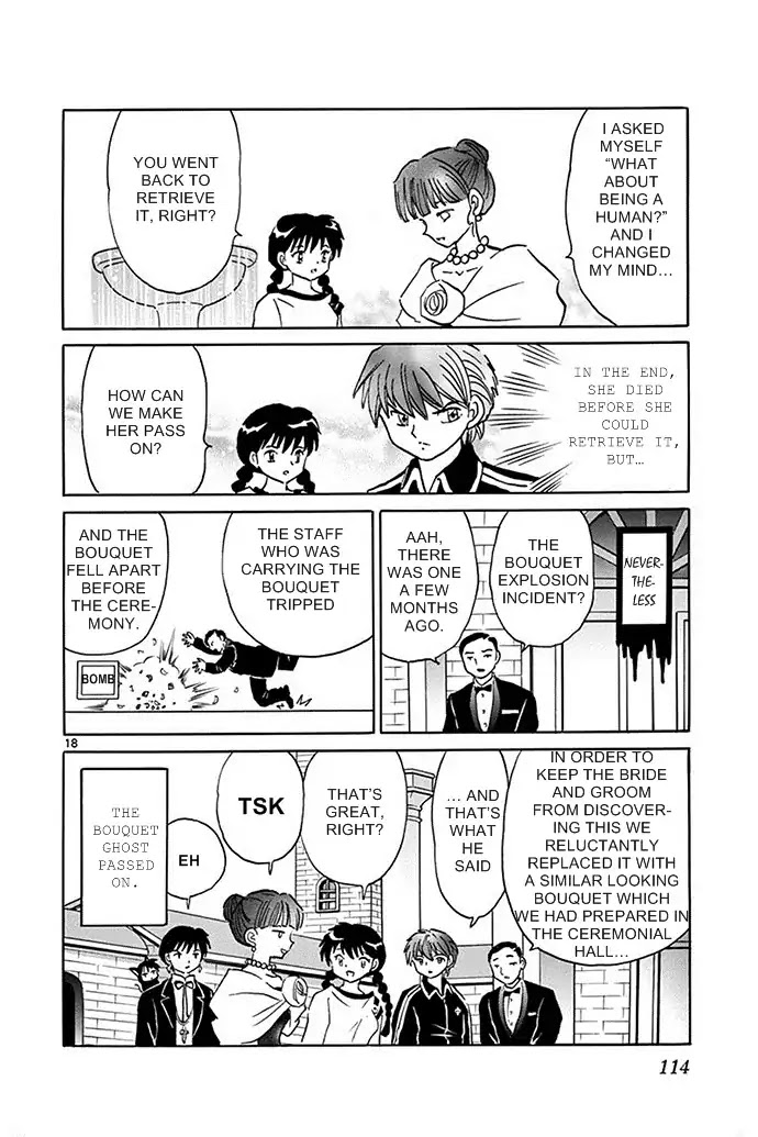 Kyoukai no Rinne Chapter 304 page 18 - Chapter 304: I Want A Bouquet