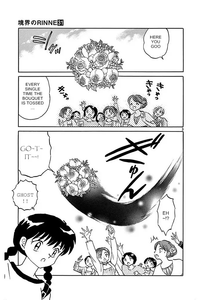 Kyoukai no Rinne Chapter 304 page 3 - Chapter 304: I Want A Bouquet