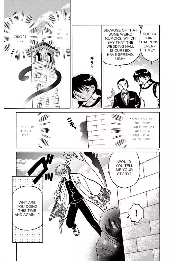 Kyoukai no Rinne Chapter 304 page 5 - Chapter 304: I Want A Bouquet