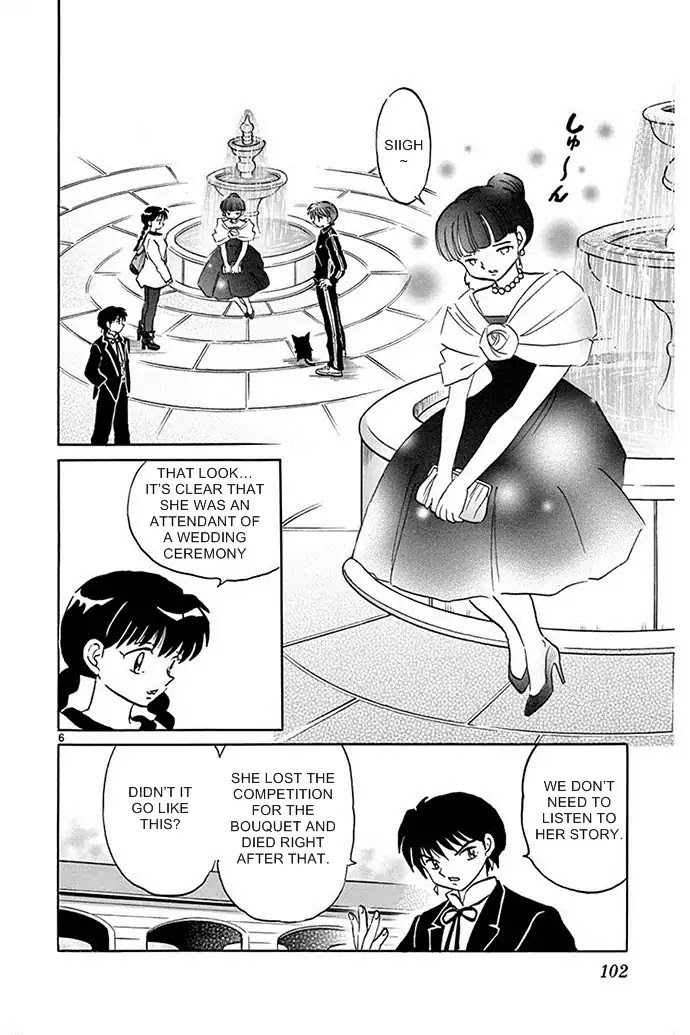 Kyoukai no Rinne Chapter 304 page 6 - Chapter 304: I Want A Bouquet