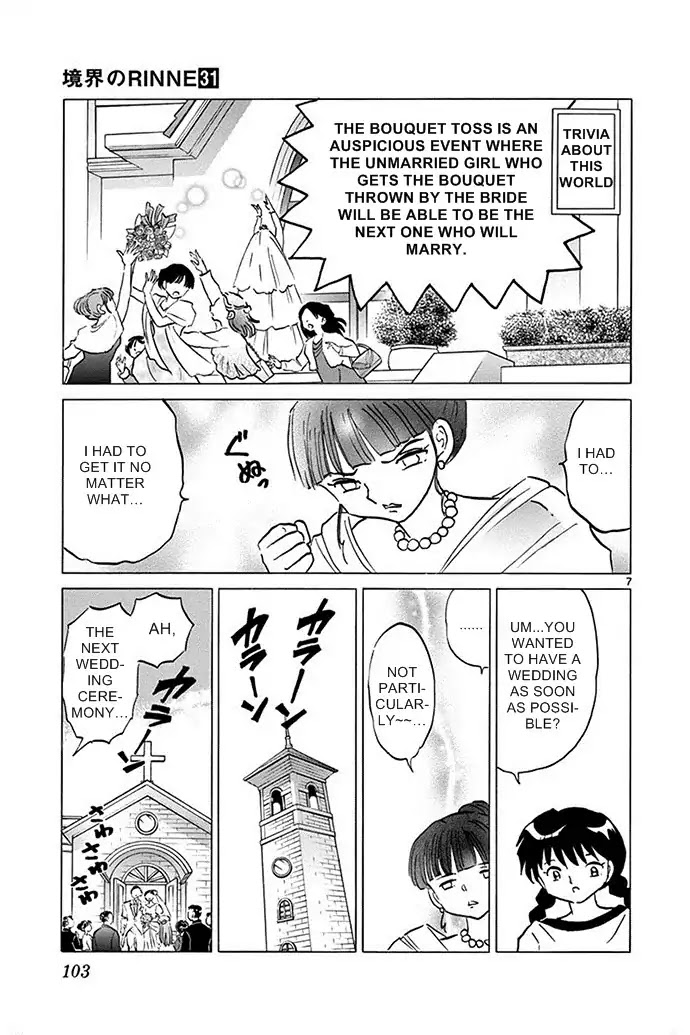 Kyoukai no Rinne Chapter 304 page 7 - Chapter 304: I Want A Bouquet