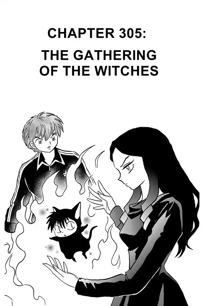 Kyoukai no Rinne Chapter 305 page 1 - Chapter 305: The Garthering of The Witches