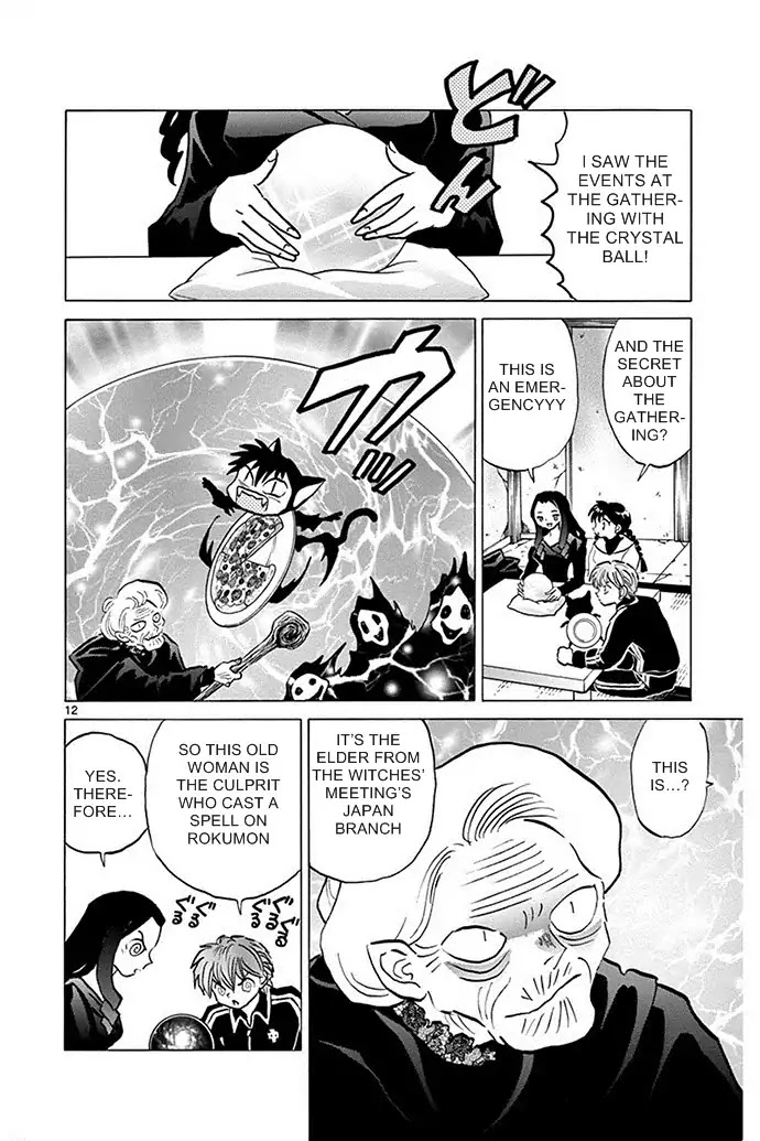 Kyoukai no Rinne Chapter 305 page 12 - Chapter 305: The Garthering of The Witches