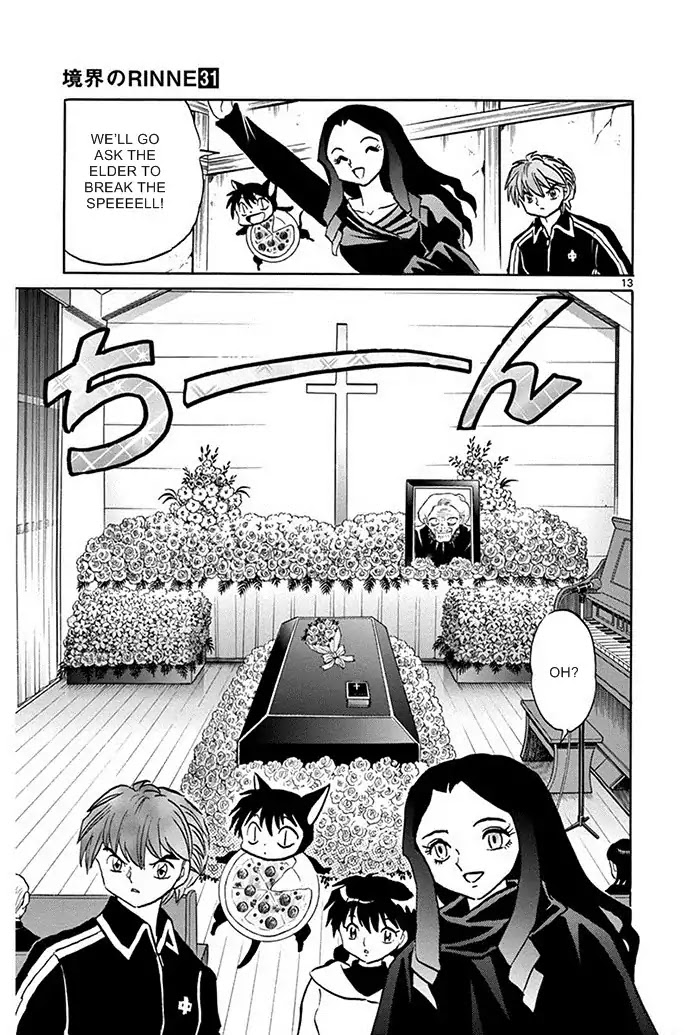 Kyoukai no Rinne Chapter 305 page 13 - Chapter 305: The Garthering of The Witches