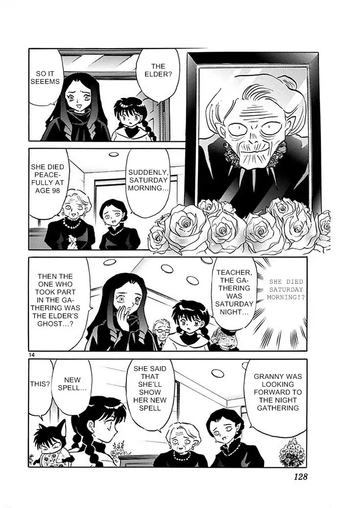 Kyoukai no Rinne Chapter 305 page 14 - Chapter 305: The Garthering of The Witches