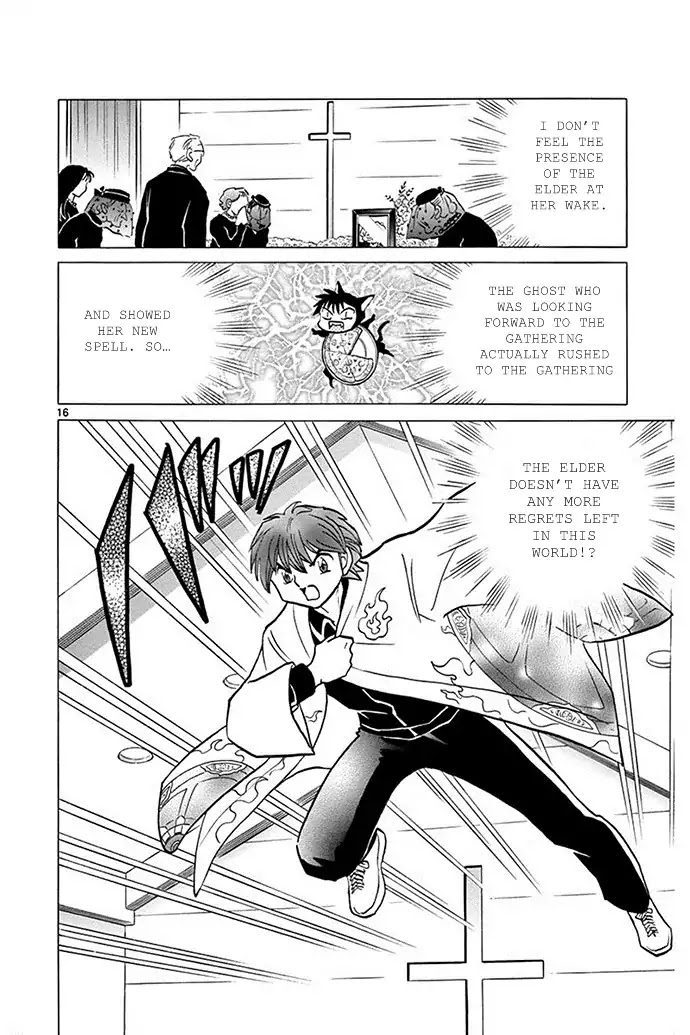 Kyoukai no Rinne Chapter 305 page 16 - Chapter 305: The Garthering of The Witches