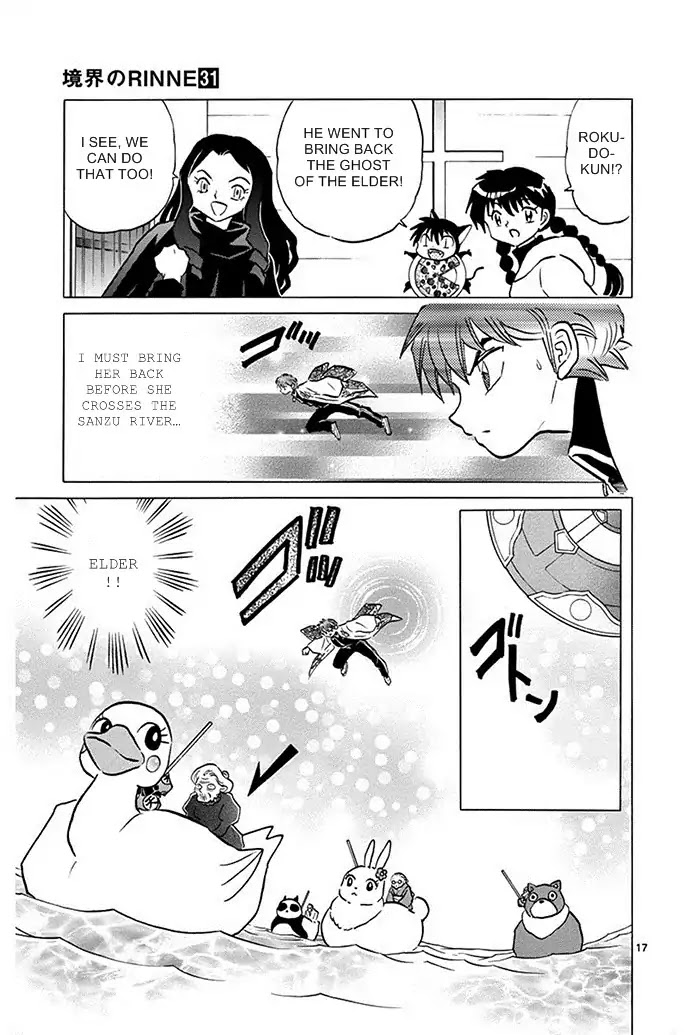 Kyoukai no Rinne Chapter 305 page 17 - Chapter 305: The Garthering of The Witches