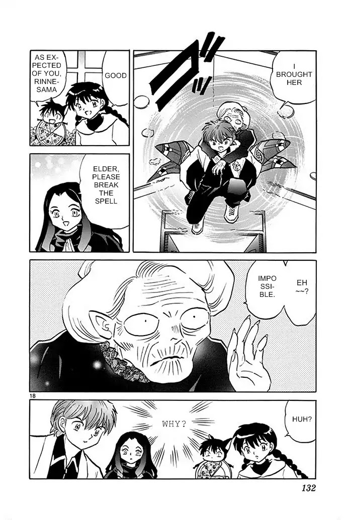 Kyoukai no Rinne Chapter 305 page 18 - Chapter 305: The Garthering of The Witches