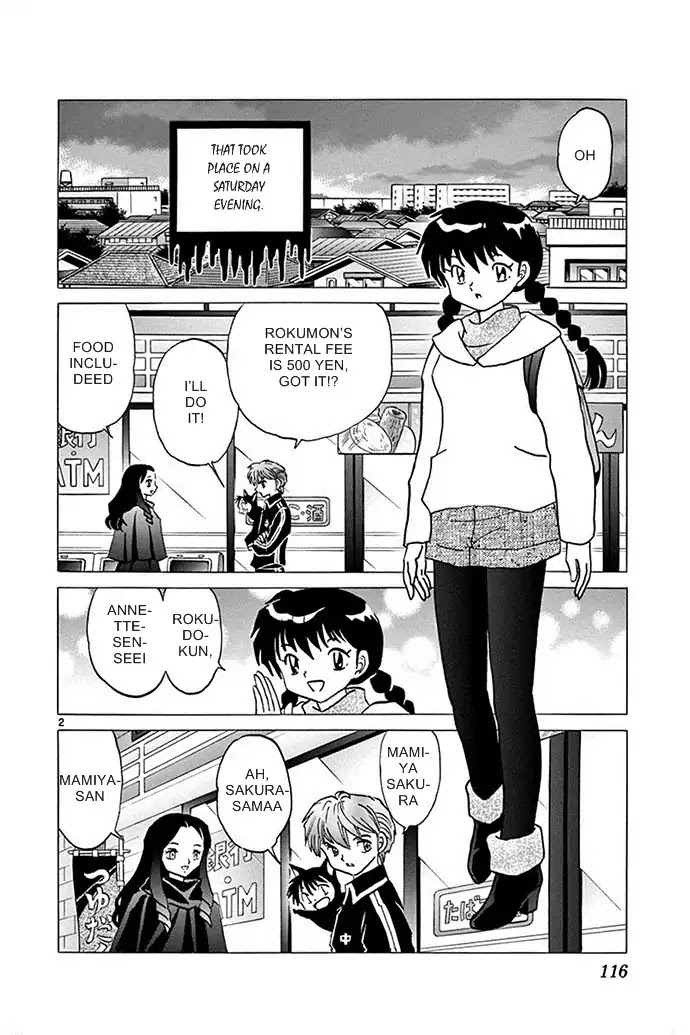 Kyoukai no Rinne Chapter 305 page 2 - Chapter 305: The Garthering of The Witches