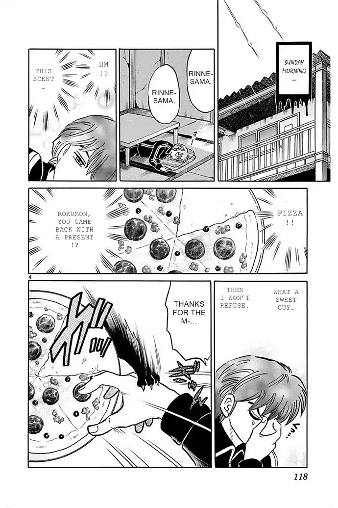Kyoukai no Rinne Chapter 305 page 4 - Chapter 305: The Garthering of The Witches