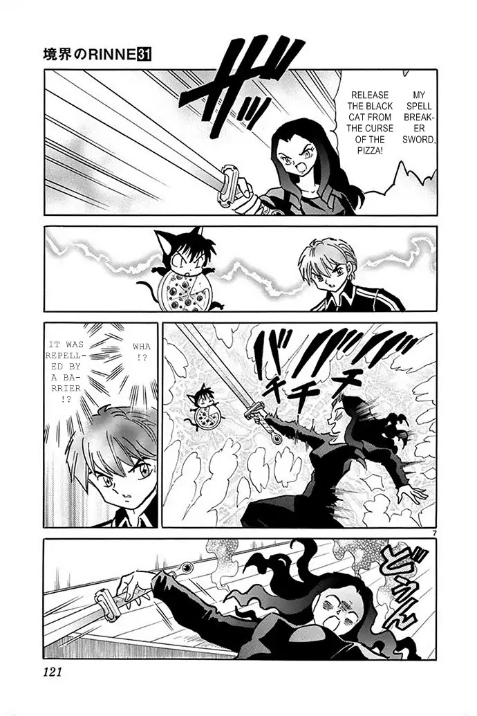 Kyoukai no Rinne Chapter 305 page 7 - Chapter 305: The Garthering of The Witches