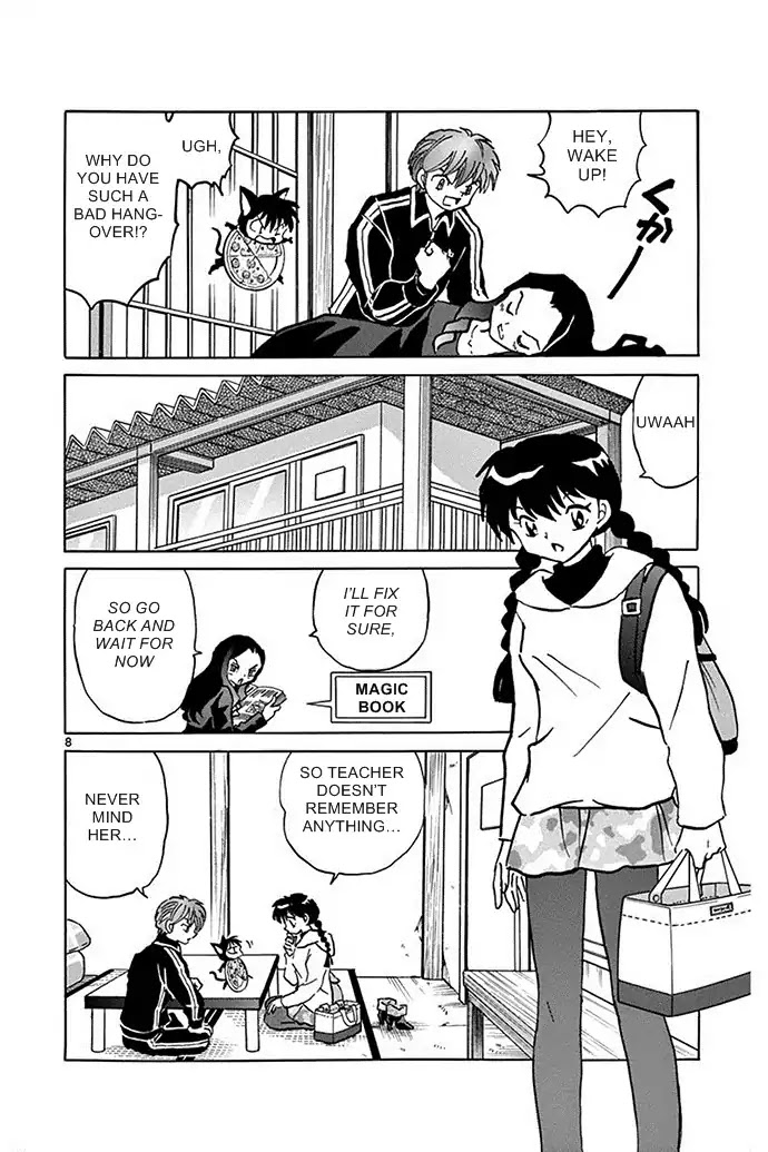 Kyoukai no Rinne Chapter 305 page 8 - Chapter 305: The Garthering of The Witches