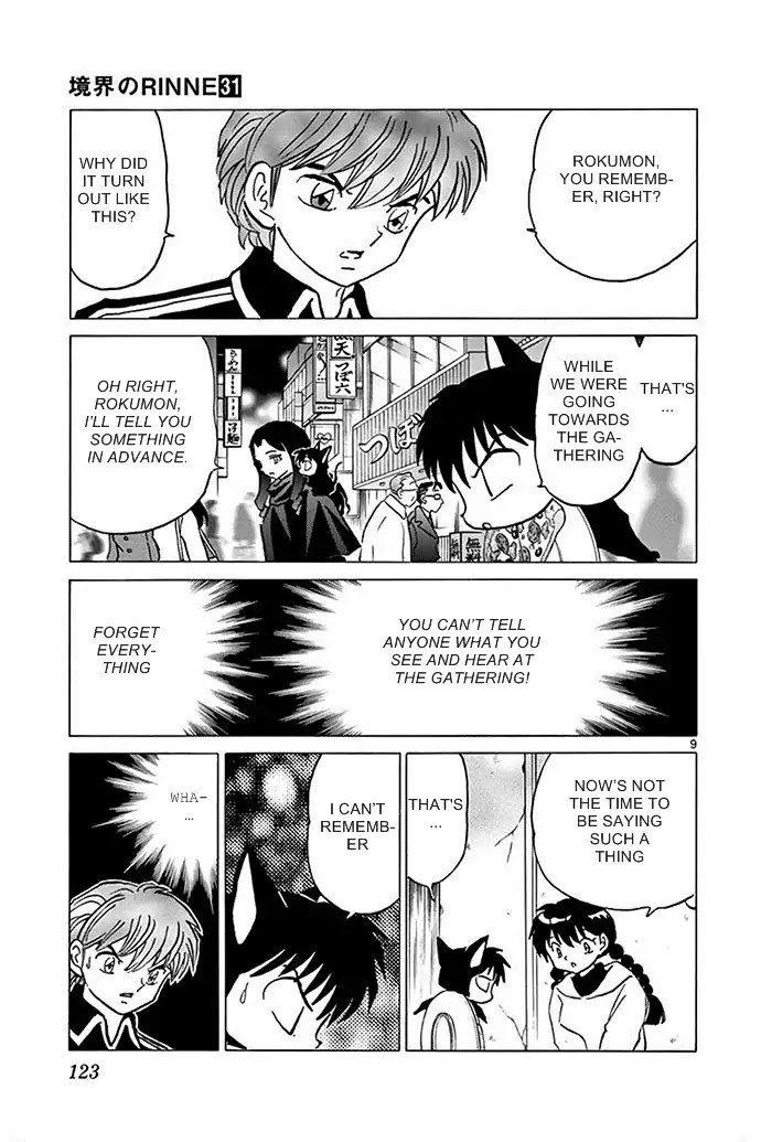 Kyoukai no Rinne Chapter 305 page 9 - Chapter 305: The Garthering of The Witches