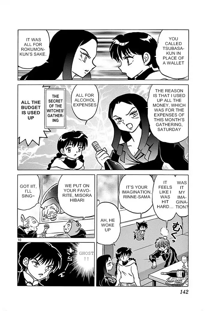 Kyoukai no Rinne Chapter 306 page 10 - Chapter 306: The Secret of The Garthering