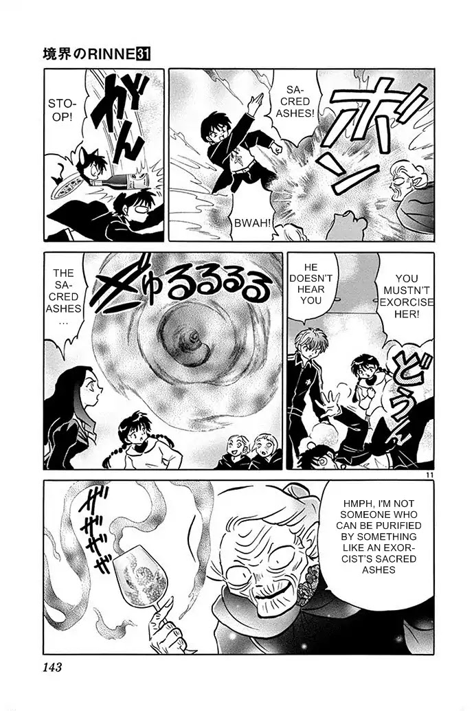 Kyoukai no Rinne Chapter 306 page 11 - Chapter 306: The Secret of The Garthering