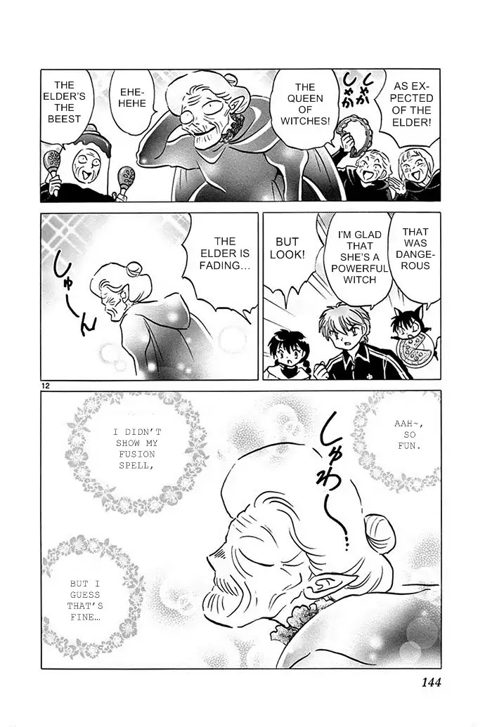 Kyoukai no Rinne Chapter 306 page 12 - Chapter 306: The Secret of The Garthering