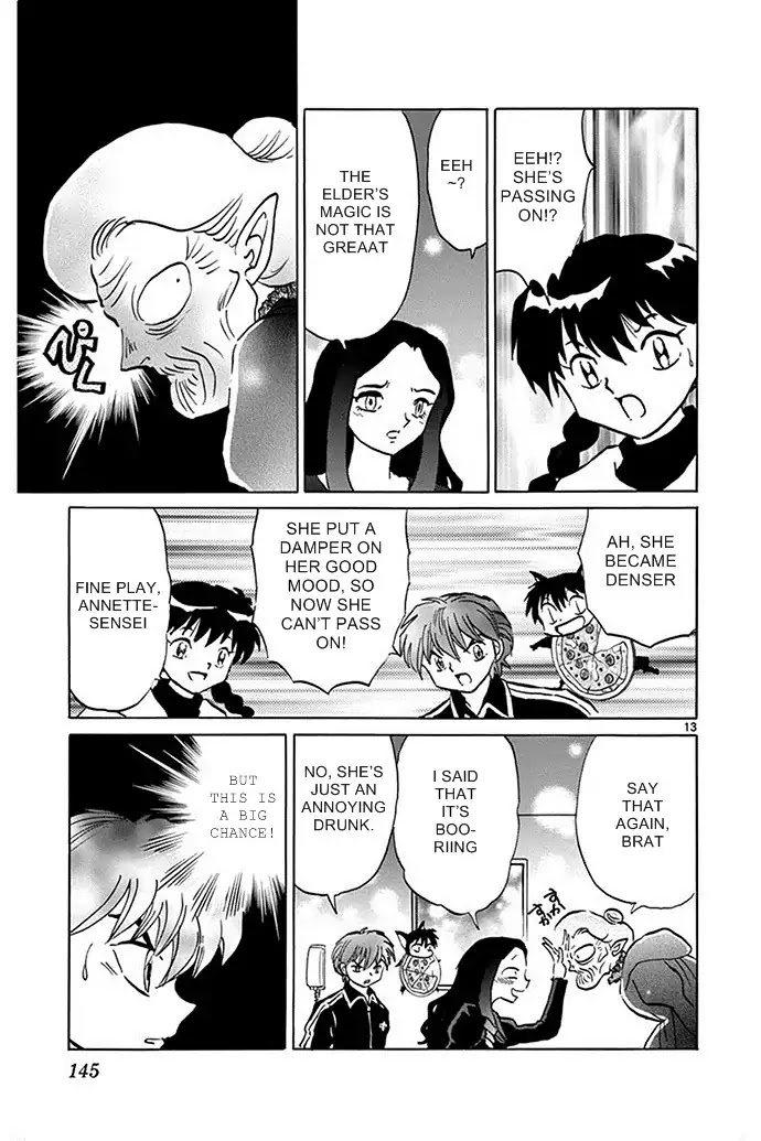 Kyoukai no Rinne Chapter 306 page 13 - Chapter 306: The Secret of The Garthering