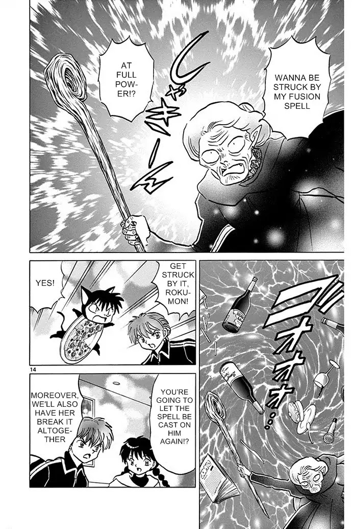Kyoukai no Rinne Chapter 306 page 14 - Chapter 306: The Secret of The Garthering