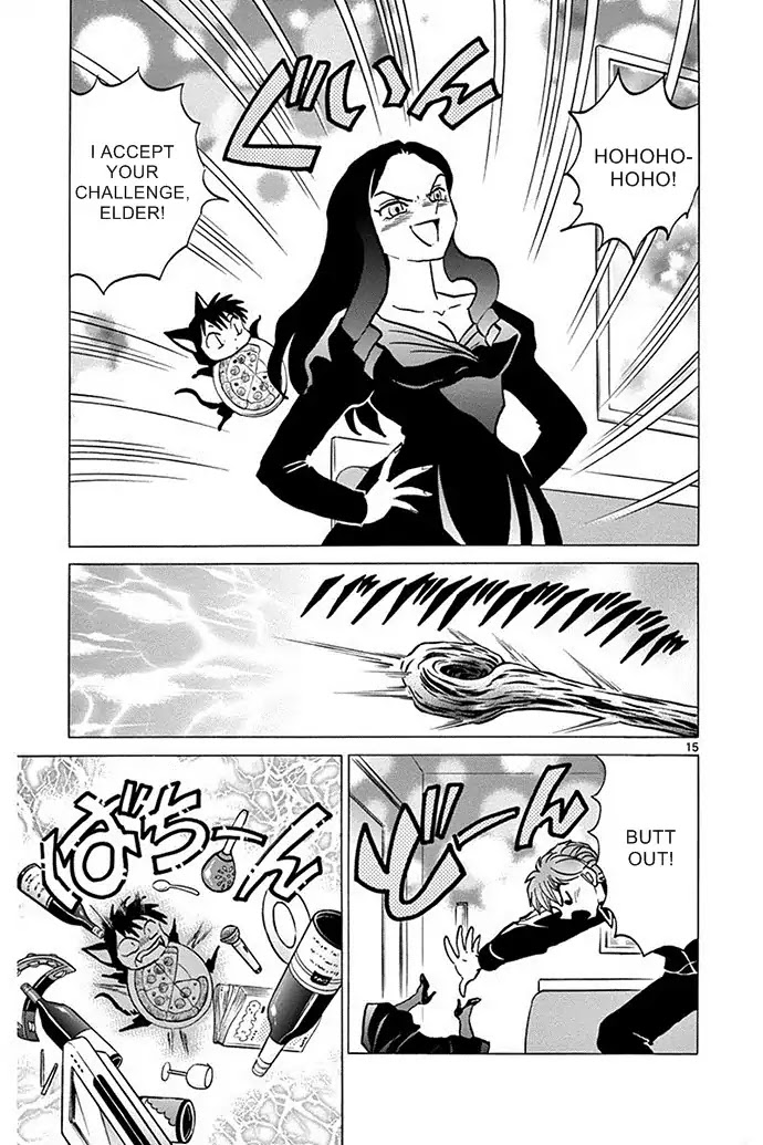 Kyoukai no Rinne Chapter 306 page 15 - Chapter 306: The Secret of The Garthering